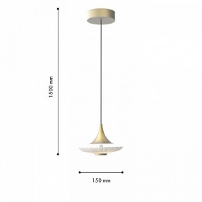Подвесной светильник Favourite Wilet 4657-1P в Сысерти - sysert.ok-mebel.com | фото 4