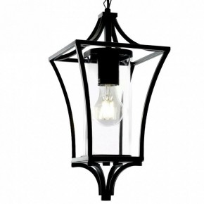 Подвесной светильник Feron PL735 51271 в Сысерти - sysert.ok-mebel.com | фото 5