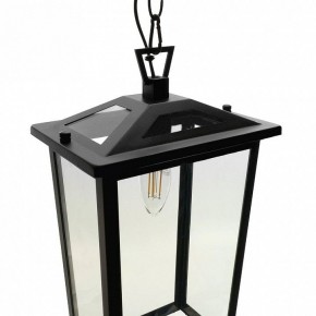 Подвесной светильник Feron PL755 51281 в Сысерти - sysert.ok-mebel.com | фото 5