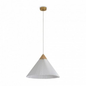 Подвесной светильник Freya Kinsley FR5533PL-01BS в Сысерти - sysert.ok-mebel.com | фото 2
