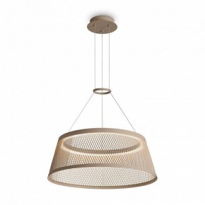 Подвесной светильник Freya Prism FR5535PL-L14B в Сысерти - sysert.ok-mebel.com | фото 2