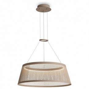 Подвесной светильник Freya Prism FR5535PL-L14B в Сысерти - sysert.ok-mebel.com | фото 3