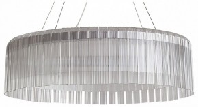 Подвесной светильник Freya Rain FR5546PL-L60W в Сысерти - sysert.ok-mebel.com | фото