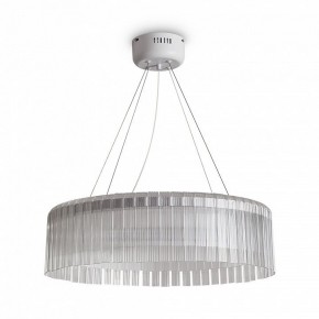 Подвесной светильник Freya Rain FR5546PL-L60W в Сысерти - sysert.ok-mebel.com | фото 2