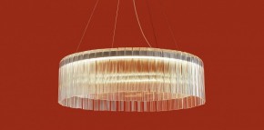 Подвесной светильник Freya Rain FR5546PL-L60W в Сысерти - sysert.ok-mebel.com | фото 4