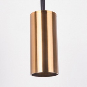 Подвесной светильник Imperiumloft Arc Gold ARC01 в Сысерти - sysert.ok-mebel.com | фото 5
