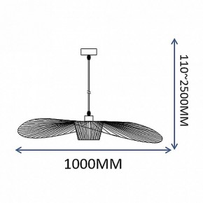 Подвесной светильник Imperiumloft HAT Black ﻿HAT01 в Сысерти - sysert.ok-mebel.com | фото 5