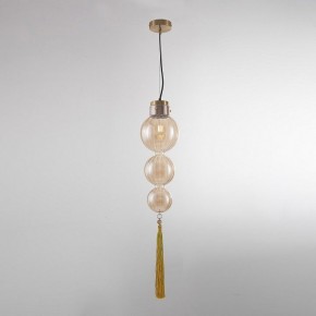 Подвесной светильник Imperiumloft Heathfield Lighting 40.2682-0 в Сысерти - sysert.ok-mebel.com | фото 2