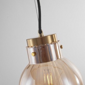 Подвесной светильник Imperiumloft Heathfield Lighting 40.2682-0 в Сысерти - sysert.ok-mebel.com | фото 8