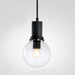 Подвесной светильник Imperiumloft PENBALL Black PENBALL01 в Сысерти - sysert.ok-mebel.com | фото