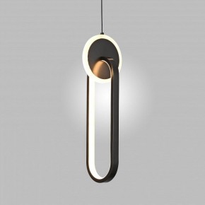Подвесной светильник Imperiumloft RANDALL B randall01 в Сысерти - sysert.ok-mebel.com | фото 13