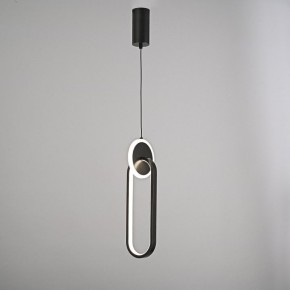 Подвесной светильник Imperiumloft RANDALL B randall01 в Сысерти - sysert.ok-mebel.com | фото 15