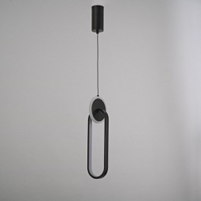 Подвесной светильник Imperiumloft RANDALL B randall01 в Сысерти - sysert.ok-mebel.com | фото 4