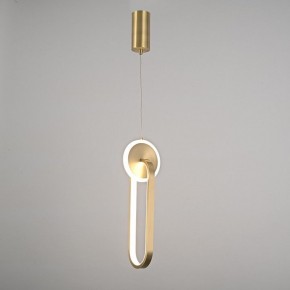 Подвесной светильник Imperiumloft RANDALL B randall01 в Сысерти - sysert.ok-mebel.com | фото 4
