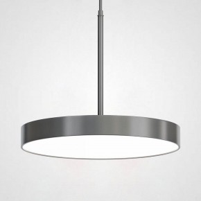 Подвесной светильник Imperiumloft TURNA Gray TURNA-ONE01 в Сысерти - sysert.ok-mebel.com | фото