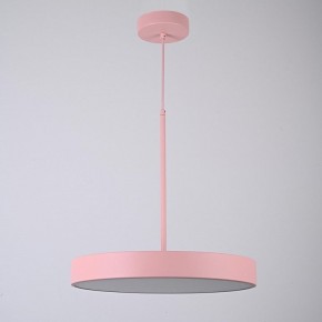 Подвесной светильник Imperiumloft TURNA Pink TURNA-ONE01 в Сысерти - sysert.ok-mebel.com | фото 2