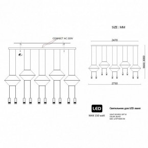 Подвесной светильник Imperiumloft Via Wireflow polyhedral Via01 в Сысерти - sysert.ok-mebel.com | фото 2