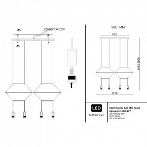 Подвесной светильник Imperiumloft Via Wireflow polyhedral Via01 в Сысерти - sysert.ok-mebel.com | фото 2