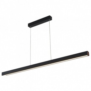 Подвесной светильник Italline IT013-6021 IT013-6021 black 3000K в Сысерти - sysert.ok-mebel.com | фото