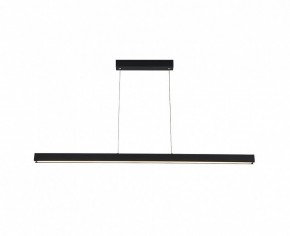 Подвесной светильник Italline IT013-6021 IT013-6021 black 3000K в Сысерти - sysert.ok-mebel.com | фото 4