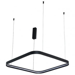 Подвесной светильник Italline IT013-6024 IT013-6024 black 3000K в Сысерти - sysert.ok-mebel.com | фото