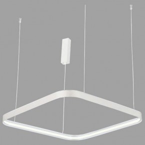 Подвесной светильник Italline IT013-6024 IT013-6024 white 3000K в Сысерти - sysert.ok-mebel.com | фото