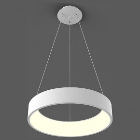 Подвесной светильник Italline IT013-6026 IT013-6026 white 3000K в Сысерти - sysert.ok-mebel.com | фото