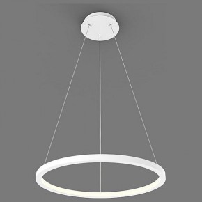 Подвесной светильник Italline IT013-6027 IT013-6027 white 3000K в Сысерти - sysert.ok-mebel.com | фото
