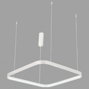 Подвесной светильник Italline IT013-6031 IT013-6031 white 3000K в Сысерти - sysert.ok-mebel.com | фото
