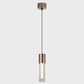 Подвесной светильник Italline IT014-0204 IT014-0204 rose gold в Сысерти - sysert.ok-mebel.com | фото 2