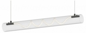Подвесной светильник Kink Light Агнеса 08490-180A,19 в Сысерти - sysert.ok-mebel.com | фото