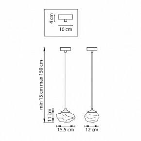 Подвесной светильник Lightstar Meringe 799033 в Сысерти - sysert.ok-mebel.com | фото 4