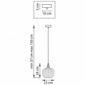 Подвесной светильник Lightstar Rocco 793126 в Сысерти - sysert.ok-mebel.com | фото 5