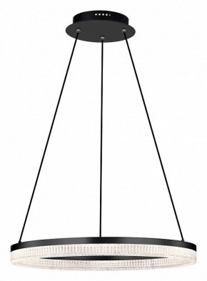 Подвесной светильник Lightstar Rotonda 736187 в Сысерти - sysert.ok-mebel.com | фото 2