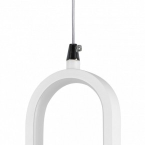 Подвесной светильник Lightstar Saturno 749006 в Сысерти - sysert.ok-mebel.com | фото 12