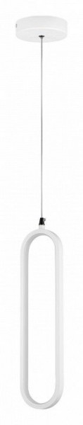 Подвесной светильник Lightstar Saturno 749006 в Сысерти - sysert.ok-mebel.com | фото 2