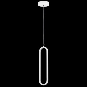 Подвесной светильник Lightstar Saturno 749006 в Сысерти - sysert.ok-mebel.com | фото 3
