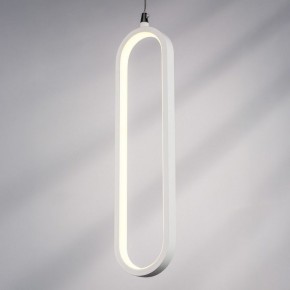 Подвесной светильник Lightstar Saturno 749006 в Сысерти - sysert.ok-mebel.com | фото 4