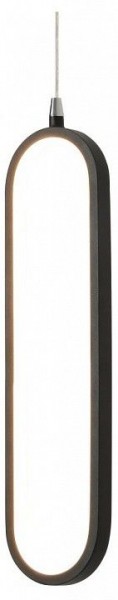 Подвесной светильник Lightstar Saturno 749007 в Сысерти - sysert.ok-mebel.com | фото