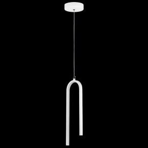 Подвесной светильник Lightstar Saturno 749016 в Сысерти - sysert.ok-mebel.com | фото 3