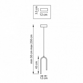 Подвесной светильник Lightstar Saturno 749016 в Сысерти - sysert.ok-mebel.com | фото 9