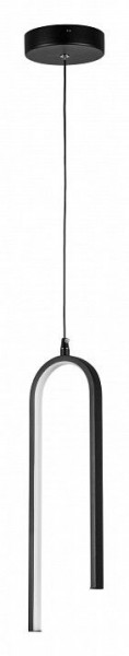 Подвесной светильник Lightstar Saturno 749017 в Сысерти - sysert.ok-mebel.com | фото 2