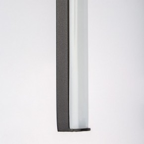 Подвесной светильник Lightstar Saturno 749017 в Сысерти - sysert.ok-mebel.com | фото 6