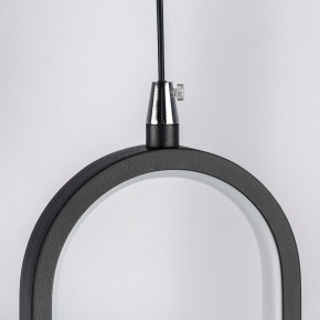 Подвесной светильник Lightstar Saturno 749017 в Сысерти - sysert.ok-mebel.com | фото 7