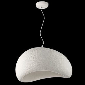 Подвесной светильник Lightstar Sigma 611066 в Сысерти - sysert.ok-mebel.com | фото 3