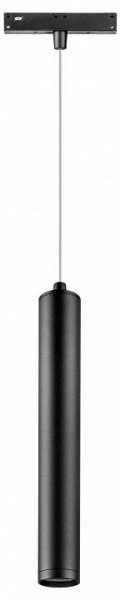 Подвесной светильник Lightstar Uno 239337 в Сысерти - sysert.ok-mebel.com | фото