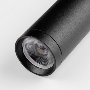 Подвесной светильник Lightstar Uno 239347 в Сысерти - sysert.ok-mebel.com | фото 3
