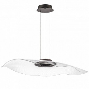 Подвесной светильник Lightstar Varese 731483 в Сысерти - sysert.ok-mebel.com | фото 2