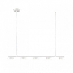 Подвесной светильник Lumion TORINA 8265/5 в Сысерти - sysert.ok-mebel.com | фото 2