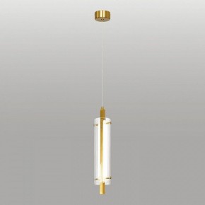 Подвесной светильник Lussole Blount LSP-7357 в Сысерти - sysert.ok-mebel.com | фото 2